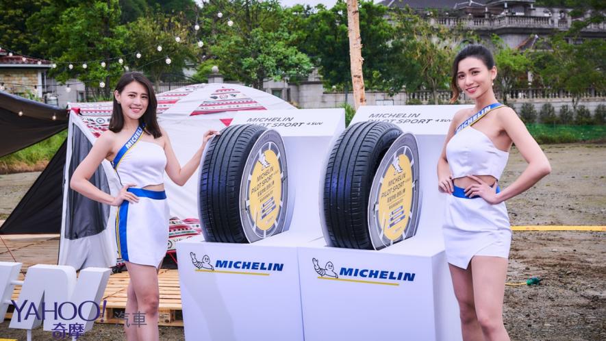 休旅也要飆起來！全新Michelin Pilot Sport 4 SUV系列正式在台上陣！ - 1