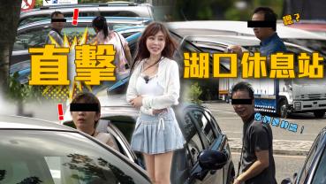 【驗證車廠都市傳說！】n7滿電車主開不到300公里？馬自達中耳炎通病是真的！