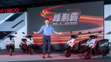 KYMCO 全新水冷街跑 RTS 135 亮相！預告白牌王 RTS 165 啟動預購