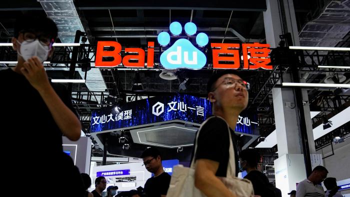 Baidu sign is seen at the World Artificial Intelligence Conference (WAIC) in Shanghai, China July 6, 2023. REUTERS/Aly Song