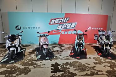 宏佳騰2024首發開賣「STR 250、Ai-3 Lite」揭幕油電共好！「Brera X、EV-C1」搶先亮相Q3上市