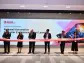 Rockwell Automation Unveils New Experience Center Showcasing the Future of Industrial Technology
