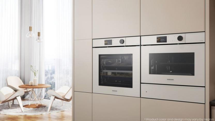 Samsung Bespoke AI Oven