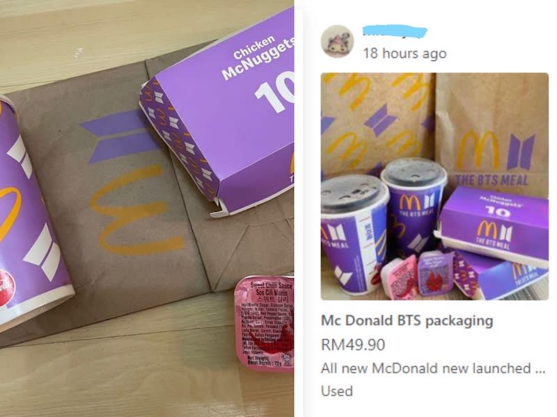 Malaysian Sellers Listing Empty Food Packaging For Bts Mcdonald S Meal Sets For Sale Online As Craze Continues