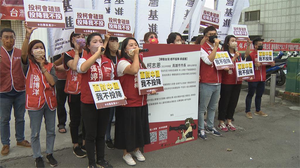 Taiwanese Ji-jin appeals to sign “Determination not to surrender” Ke Zhien: Go to the Commander-in-Chief of the Armed Forces to sign initially