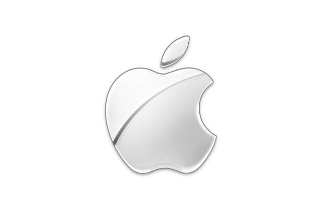 Apple logo circa 2007