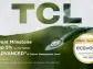 TCL Wins EcoVadis 2024 Gold Award for Sustainable Practices