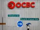 Singapore's OCBC restores all banking services after channel disruption