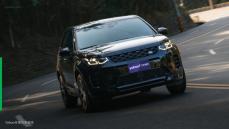 【新車速報】2024 Discovery Sport P200 Dynamic SE試駕，肯定不失越野能耐的宜家休旅！