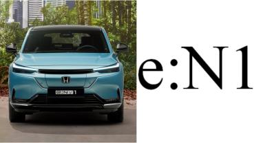 Honda在台第一款電動車是他？　純電HR-V商標「e:N1」已經註冊！