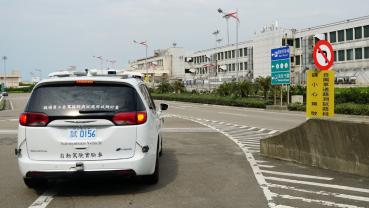 【車用半導體2-1】汽車朝智慧化、電動化發展　台灣晶片產業居於關鍵地位！