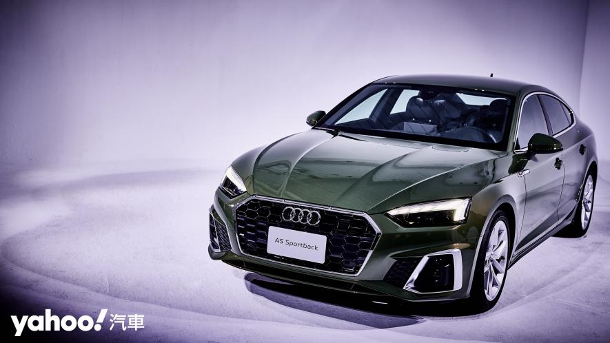 日常用車的完美新高標！2021 Audi小改款A5 Sportback正式亮相！ - 2