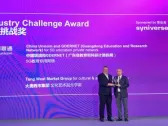 ZTE helps Tang West Market Group win prestigious 5G Industry Challenge Award at the GSMA Asia Mobile Awards