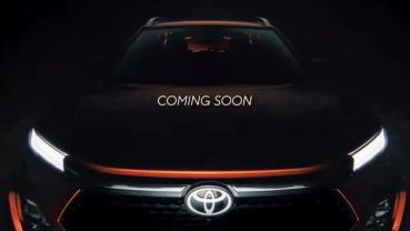 Toyota 全新跑格化小型 SUV 即將登場！原廠預告透露外觀細節