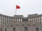 PBOC Signals Liquidity Boost for Banks, Cautions on Rate Cut