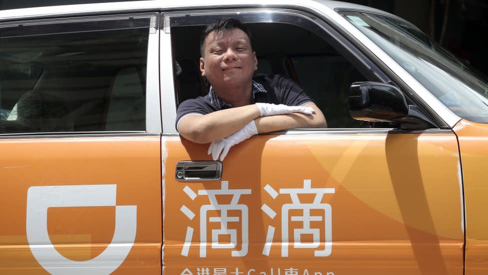 Didi ordered off China's app stores by nation's cyber regulator