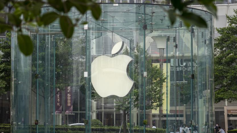 SHANGHAI, CHINA - JUNE 17: The Aple logo hangs on the Apple Store at IFC mall on June 17, 2020 in Shanghai, China. (Photo by Wang Gang/VCG via Getty Images)