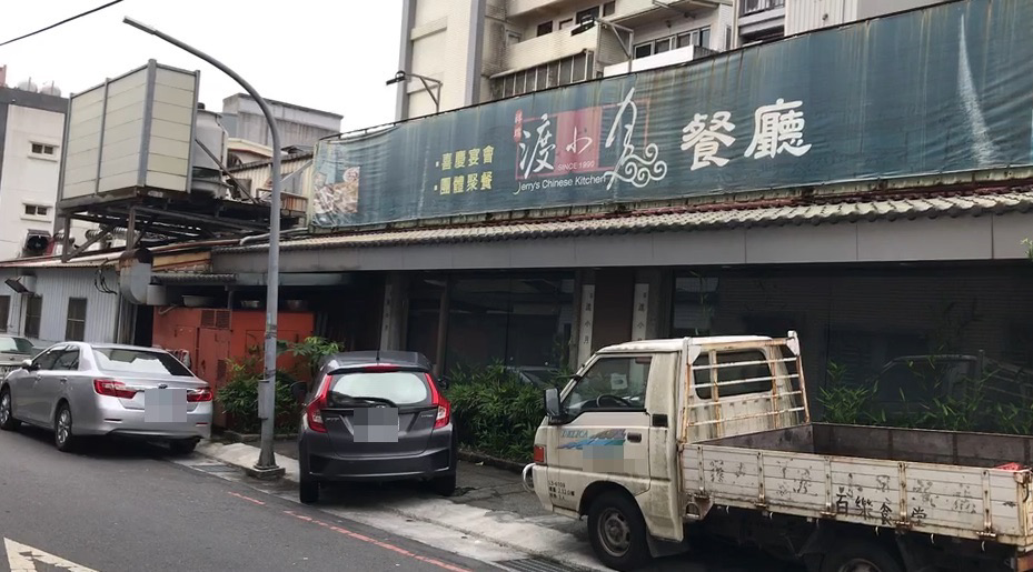 快新聞 老字號名店不敵疫情 羅東祥瑞渡小月 驚傳收攤