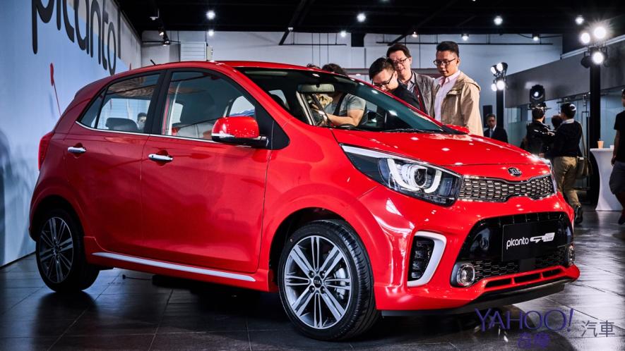 進口導入全數到齊！KIA Picanto車系一字排開震撼入門車市場49.9萬起！ - 12