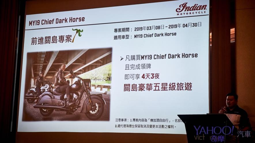 超帥運動滑胎車型FTR1200終將現身！Indian Motorcycle媒體餐敘暨2019車系更新發表 - 13