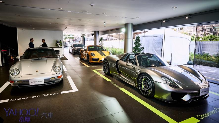 原廠認證Exclusive Manufaktur Partner規格！全新Porsche台北敦南展示中心正式開幕 - 1