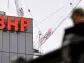 BHP Makes Offer for Rival Anglo American in Potential Mega Mining Deal