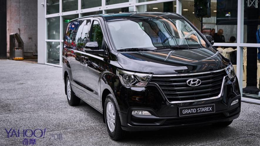 接送品質再升級！Hyundai小改款Grand Starex發表暨內湖GDSI展示中心開幕 - 3