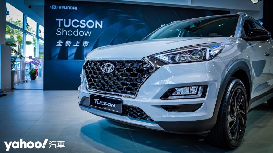 開啟「深色」模式！Hyundai Tucson Shadow 96.9萬限量上市！ - 3