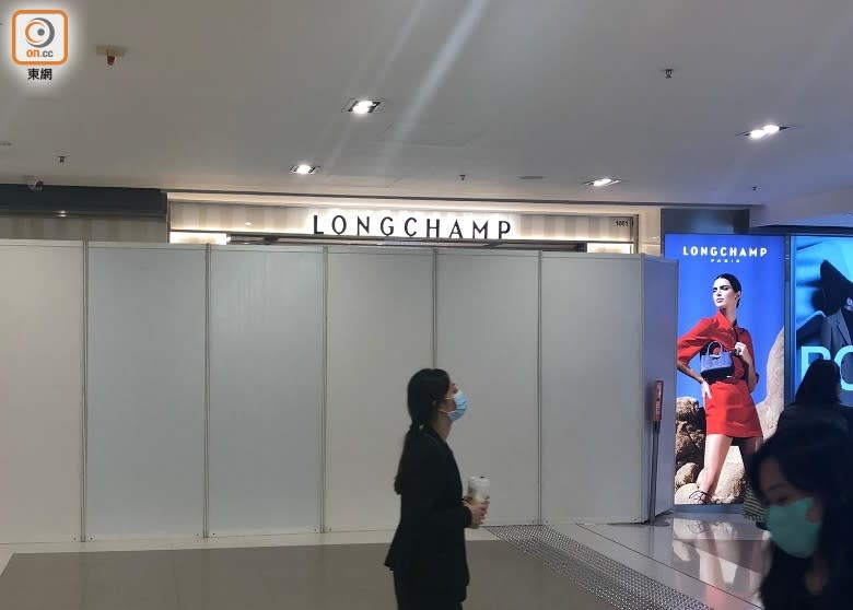 longchamp ifc