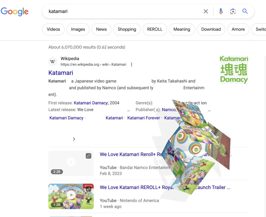 Just search "Katamari" and click the ball icon.