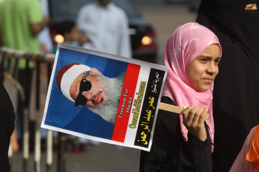 Blind sheikh Omar Abdel Rahman dies in US prison facility