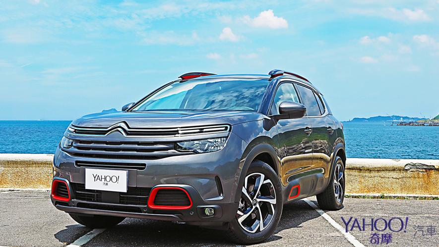 法蘭西視角開創全新舒適格局！Citroën C5 Aircross北海岸試駕 - 25