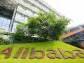 Should Investors Buy Alibaba Stock Before May 14?