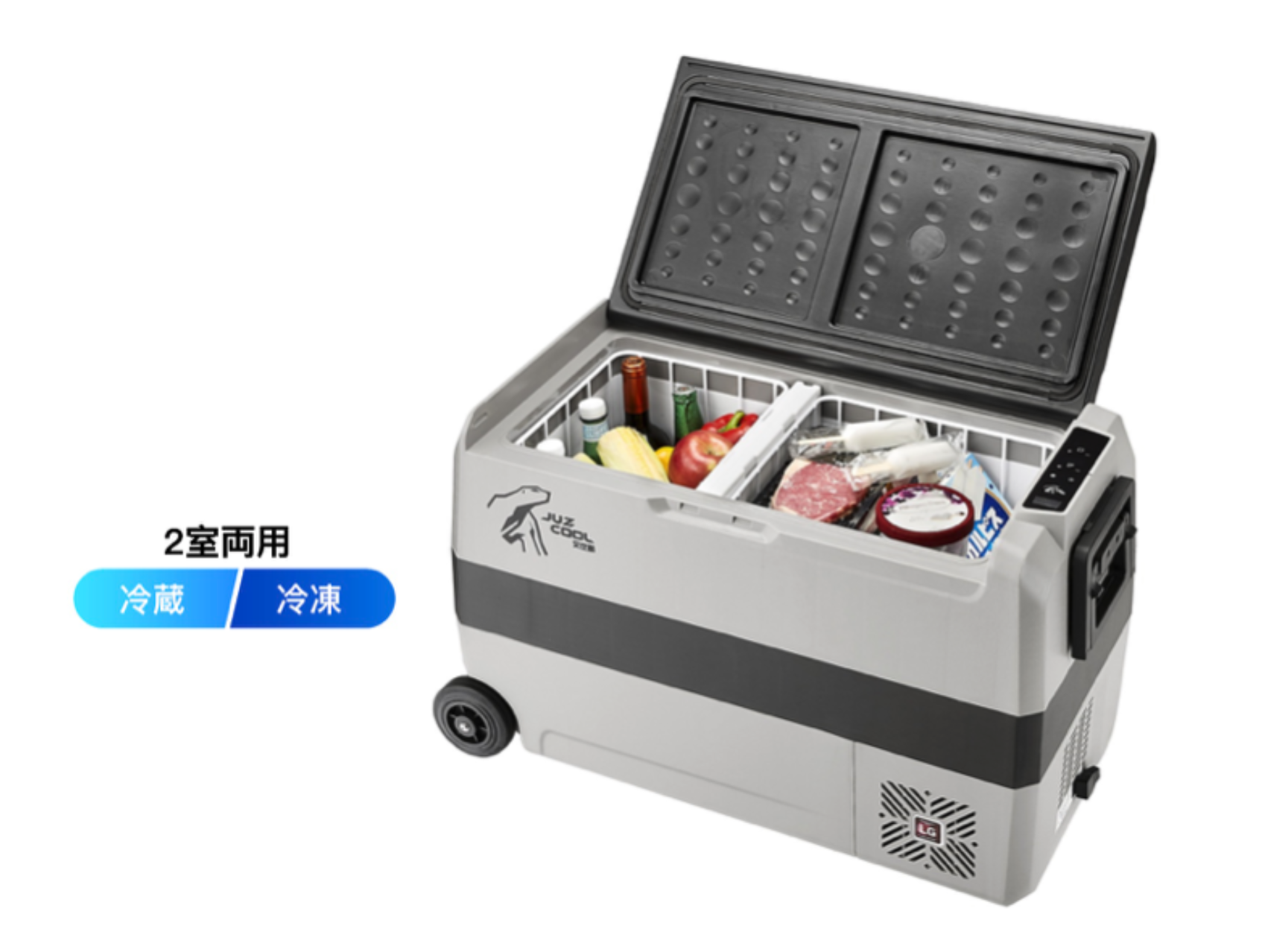 驚速冷凍 で45w省エネ設計 車載用ポータブル冷凍 冷蔵庫 7 まで Engadget 日本版