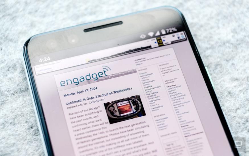 A view of the Engadget homepage from 2004, as seen on a phone.