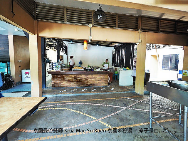 泰國曼谷餐廳 Krua Mae Sri Ruen 泰國米粉湯 42