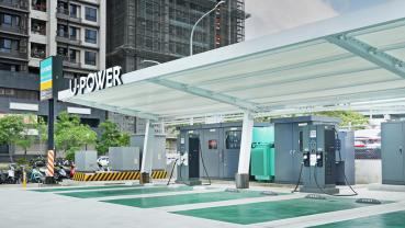 U-POWER 超高速充電站費率調整公告