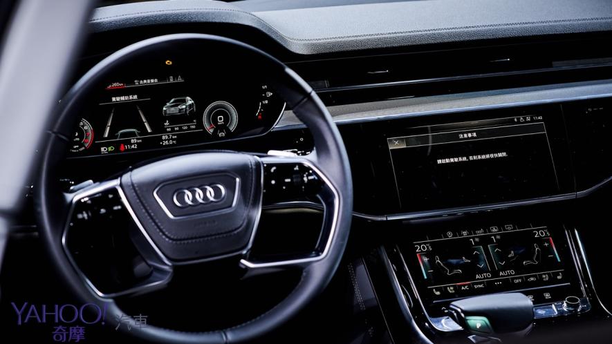 絕美總裁座駕終於現身！Audi A8媒體賞車會預告8月22日正式發表！ - 10