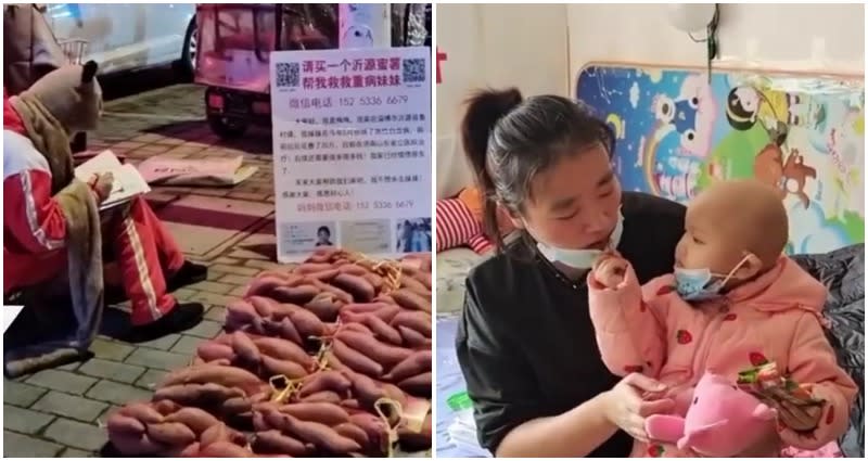 Chinese girl, 10, sells sweet potatoes on the street to help pay for 2-year-old ..