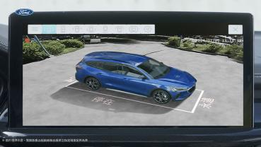Ford Focus推超值專案價74.9萬起、再享免費升級360度環景系統！
