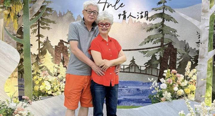 簽下去！71歲高愛倫宣布再婚