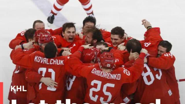 KHL postpones playoffs to let Olympic gold medalists party more