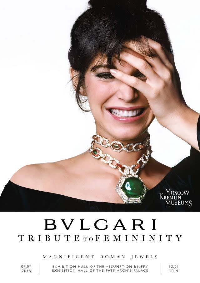 bulgari jewellery 2018