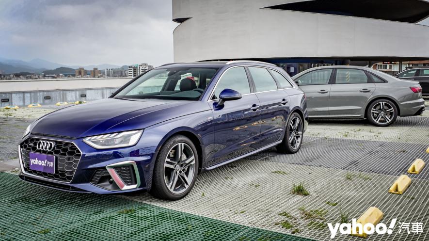 或許真不需用S4？2020 Audi A4 Sedan & Avant 45 TFSI quattro S line雙車試駕！ - 1