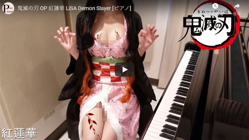 台灣第一女YT露臉了！網驚：鼻子歪 – Yahoo奇摩新聞