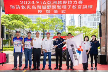 陳和皇率領i Taiwan Rally Team正式成軍挑戰第29屆亞洲越野拉力賽，Luxgen n⁷首參賽