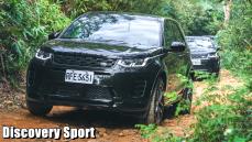 家庭、越野，都得意！2024 Discovery Sport 科技加持，多功能 LSUV 最佳選擇？