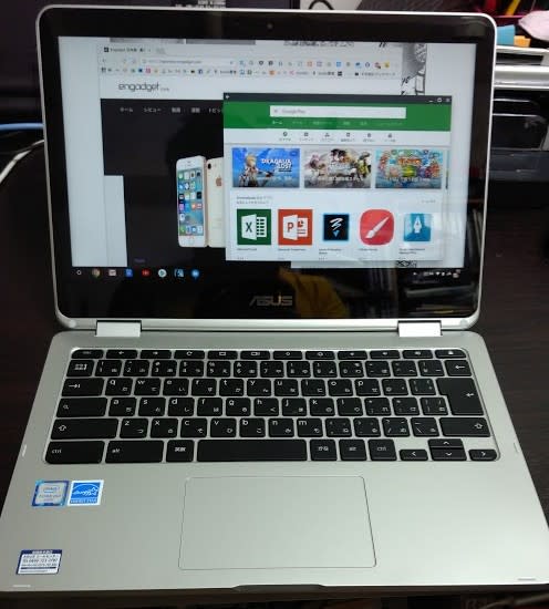 Chromebookはいいぞ Asus製12 5型 Flip C302ca 使用レポート Engadget 日本版