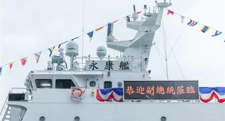 生力軍！永康艦、長濱艦下水