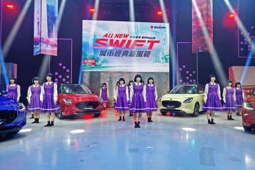 第四代Suzuki Swift開賣掀話題！日本人氣舞團Avantgardey驚喜站台演出